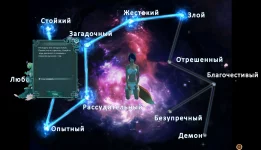 Screenshot_7.webp