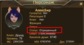 Screenshot_13.webp