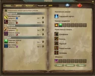 Screenshot_14.webp