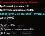 1786350649295.webp