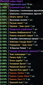 1786350710836.webp