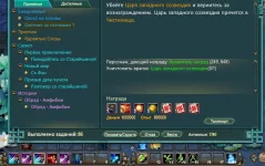 1786350757048.webp