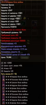 1786351798389.webp
