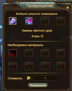 1786351926892.webp