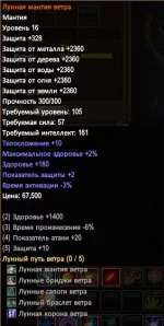 1786352324449.webp
