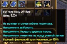 1786356762613.webp