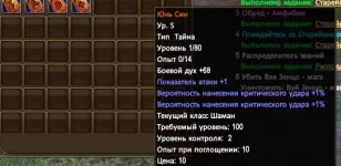 1786361856560.webp