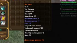1786361877066.webp