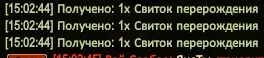 1786363522550.webp