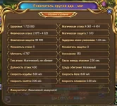 1786363916245.webp