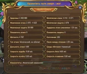 1786364163011.webp