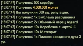 1786367275833.webp