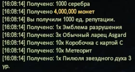 1786367302613.webp