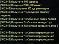 1786368238018.webp