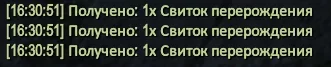 1786368660244.webp