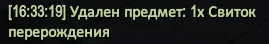 1786368815703.webp
