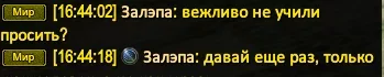 1786369638732.webp