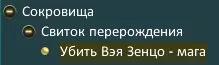 1786369871481.webp