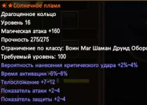 1786371824191.webp