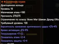 1786371941227.webp
