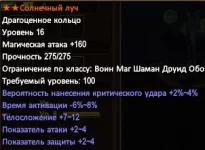 1786371965243.webp