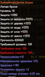 1786372039008.webp
