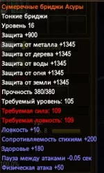 1786372078787.webp