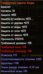 1786372179830.webp
