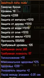 1786372231577.webp