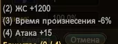 1786372777515.webp