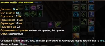 1786373053350.webp