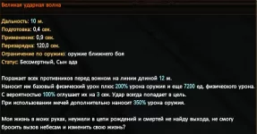 1786373578601.webp