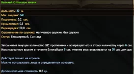 1786373663774.webp