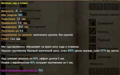 1786373790126.webp
