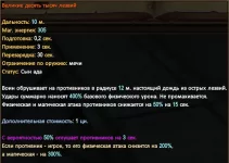 1786374024681.webp