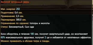 1786374134015.webp