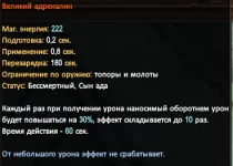 1786374177985.webp