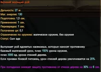 1786374294358.webp