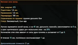 1786374641812.webp