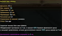 1786374874495.webp