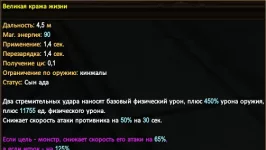 1786374921188.webp