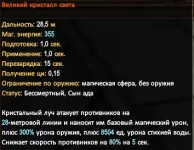 1786375035393.webp