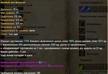 1786375339477.webp