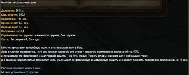 1786375416392.webp