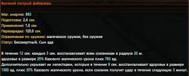 1786375453804.webp