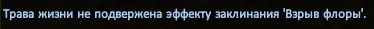 1786377118449.webp