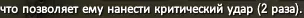 1786377377451.webp