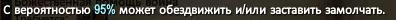 1786377413141.webp