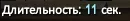 1786378109768.webp