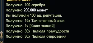 1786380823366.webp